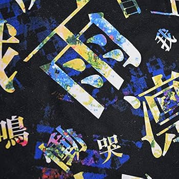 期間限定値下げ！V系　ヴィジュアル系　タオルまとめ売り V系 ヴィジュアル系 タオルまとめ売り